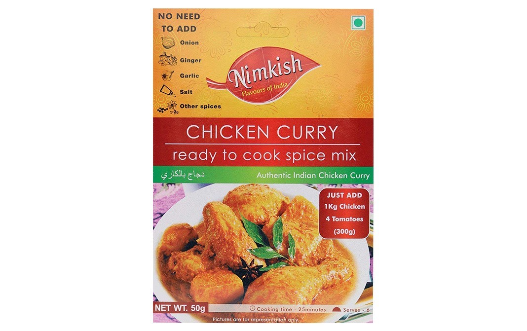 Nimkish Chicken Curry Masala    Box  50 grams